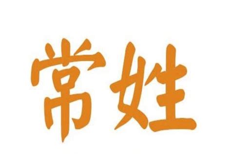 劭名字